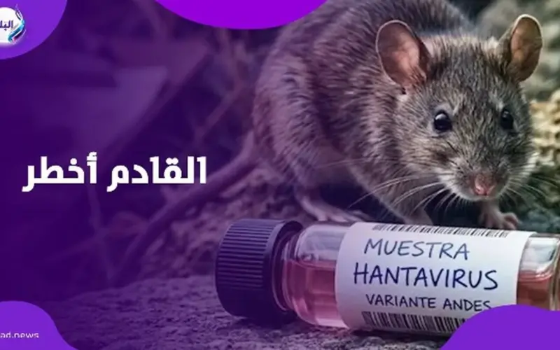 سنعود للكمامات .. توقعات ليلى عبد اللطيف تثير الجدل بتوقعاتها عن فيروس تنفسي